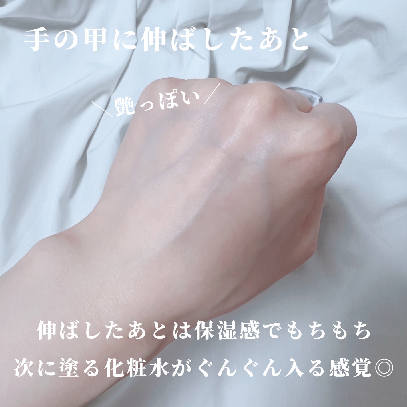 リポソーム アドバンスト リペアセラム/DECORTÉ/美容液を使ったクチコミ(3枚目)