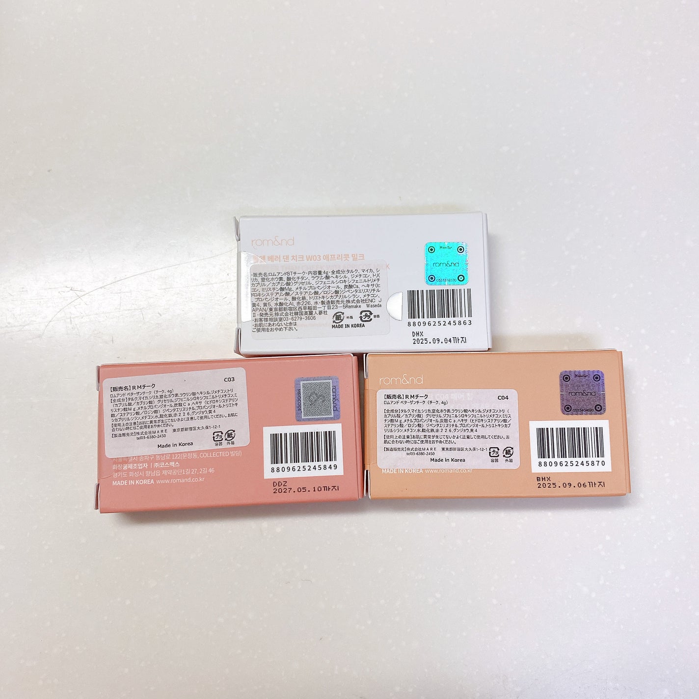 ベターザンチーク/rom&nd/パウダーチークを使ったクチコミ(5枚目)