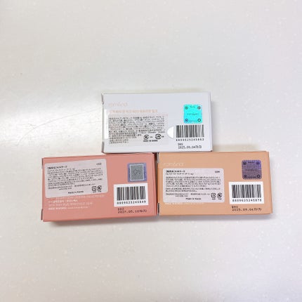 ベターザンチーク/rom&nd/パウダーチークを使ったクチコミ(5枚目)