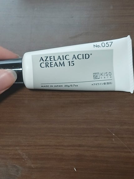 キソ バランシングクリームAZ/KISO/フェイスクリームを使ったクチコミ(1枚目)