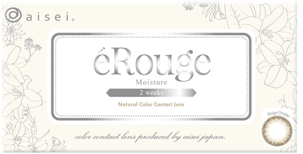 ベージュオンブル