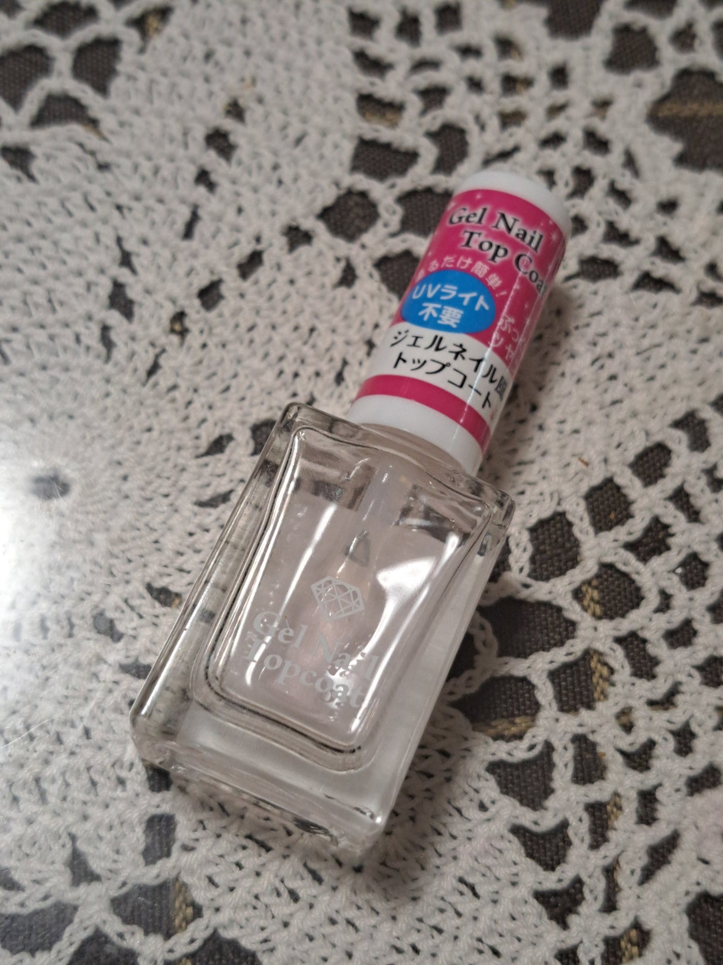LJ ジェルネイル トップコート/セリア/ネイルトップコートを使ったクチコミ(1枚目)