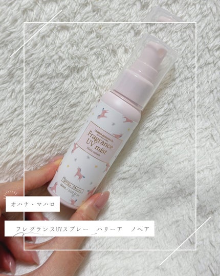 ニベアUV ディープ プロテクト&ケア ジェル/ニベア/日焼け止めジェルを使ったクチコミ(4枚目)