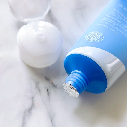 アトバリア365 ハイドロクリーム /AESTURA/フェイスクリームを使ったクチコミ(3枚目)