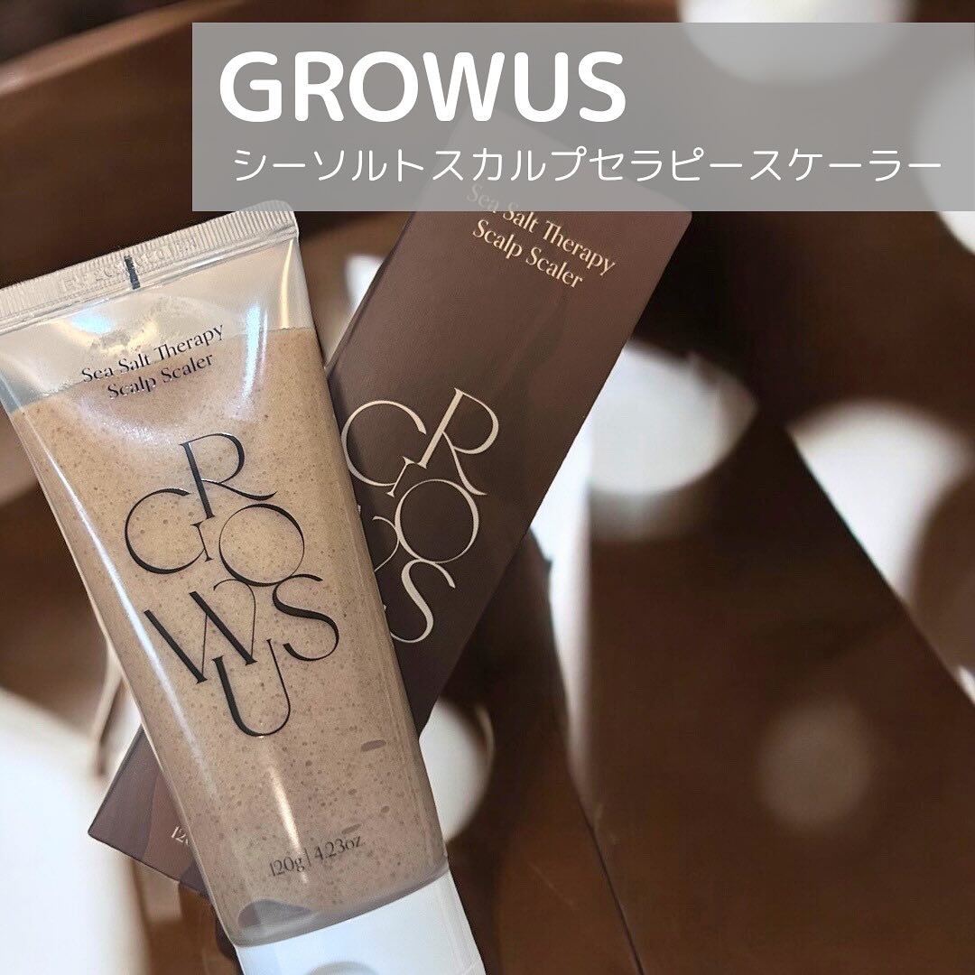 シーソルトセラピースカルプスケーラー/GROWUS/ヘッドスクラブを使ったクチコミ（1枚目）