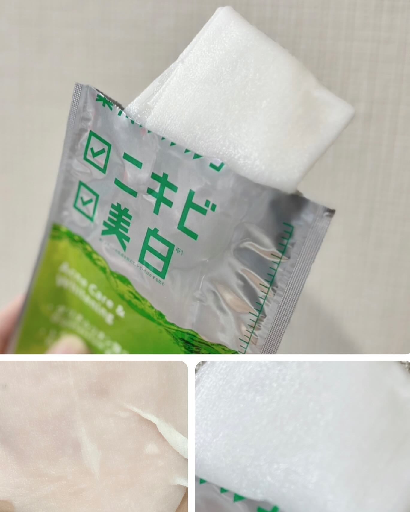 fabulous_cosme_sco5 on LIPS 「˚✧₊⁎使ってみました ⁎⁺˳✧༚@lululun_jp様より..」(2枚目)