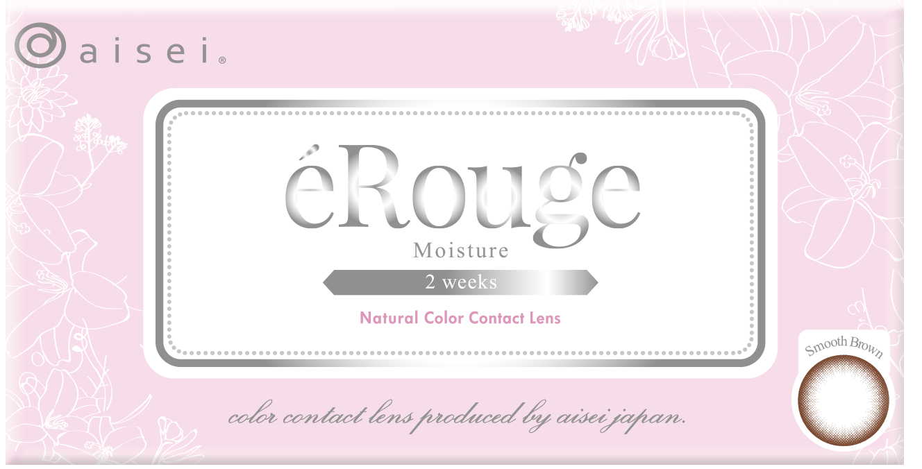 エルージュ 2weeks スムースブラウン