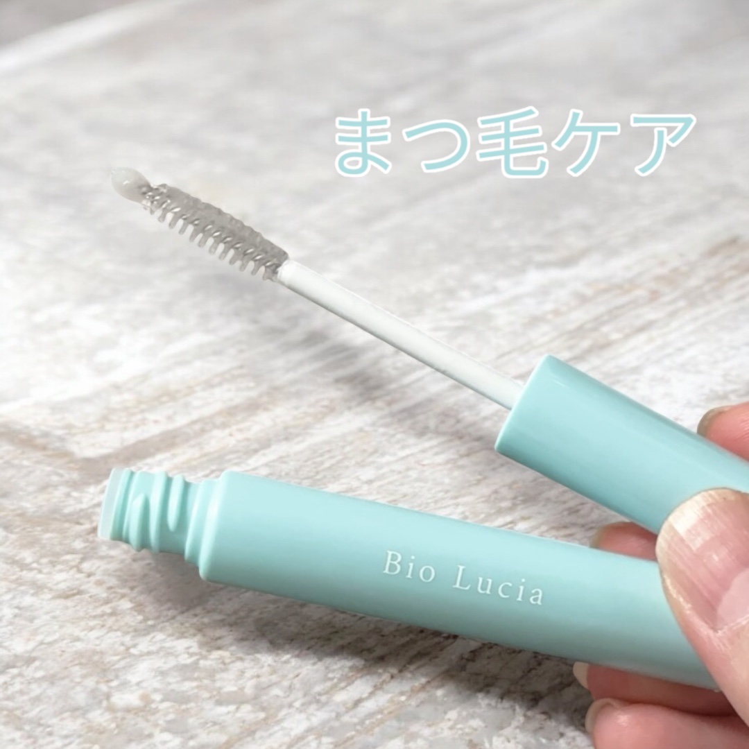 アイラッシュセラム/Bio Lucia(ビオルチア)/まつげ美容液を使ったクチコミ（1枚目）