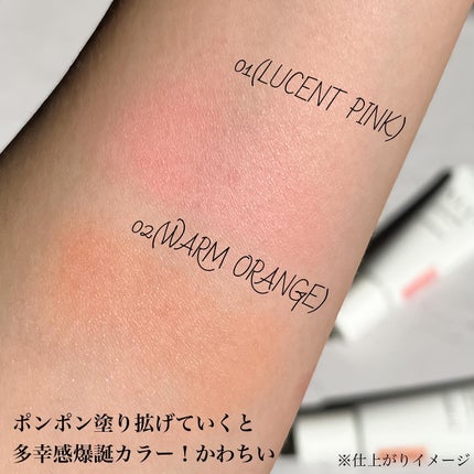 クロノビューティ カラーオンUV/アリィー/日焼け止めクリームを使ったクチコミ(4枚目)