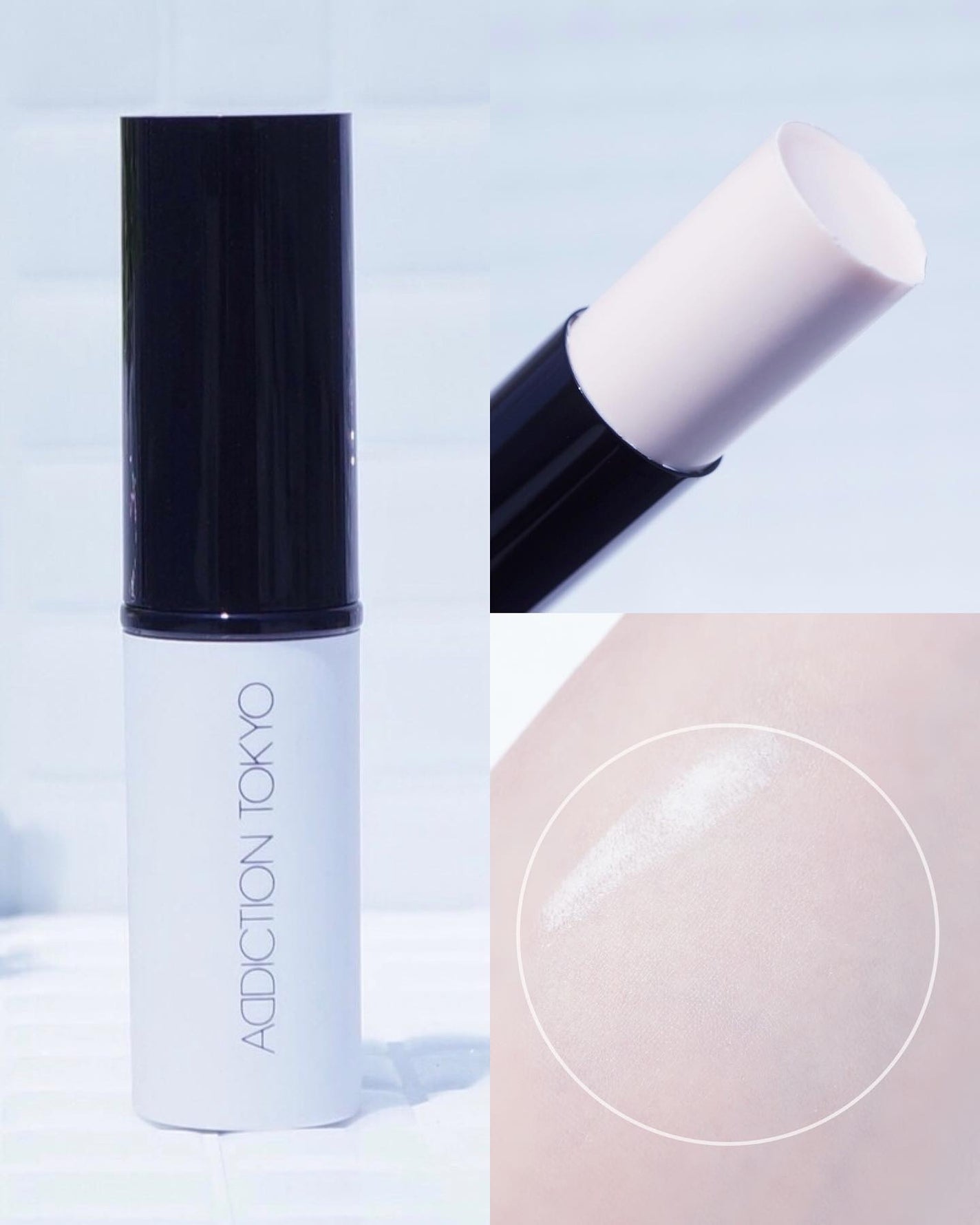 アディクション シルキーバームスティック/ADDICTION/化粧下地を使ったクチコミ(3枚目)