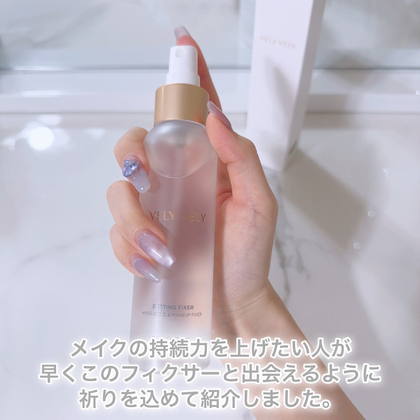 はちみつツヤ肌クッションファンデ/VELY VELY/クッションファンデーションを使ったクチコミ(6枚目)