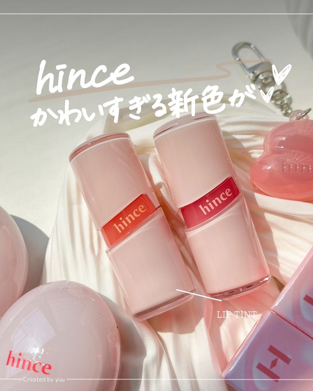 ロウグロウデューイーボール 14 ベリーデュー/hince/リップバームを使ったクチコミ（1枚目）