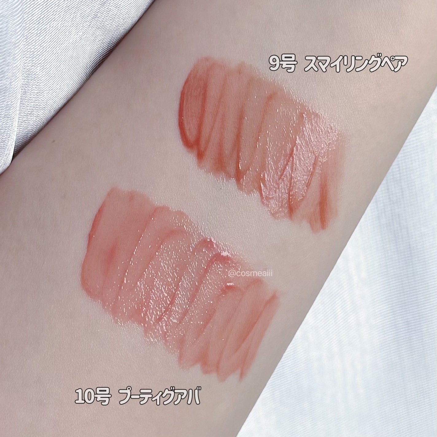 タンフルグラスティントミルク/Colorgram/リップティントを使ったクチコミ(4枚目)