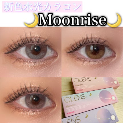 Moonrise/OLENS/1ヶ月(1MONTH)カラコンを使ったクチコミ(1枚目)