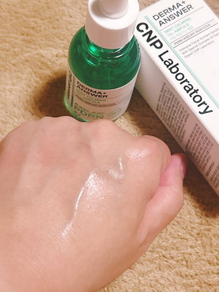 ダーマアンサーアゼライン酸ミントアンプル/CNP Laboratory/美容液を使ったクチコミ(4枚目)