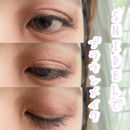 フェイス スタイリスト/SNIDEL BEAUTY/アイシャドウパレットを使ったクチコミ(1枚目)