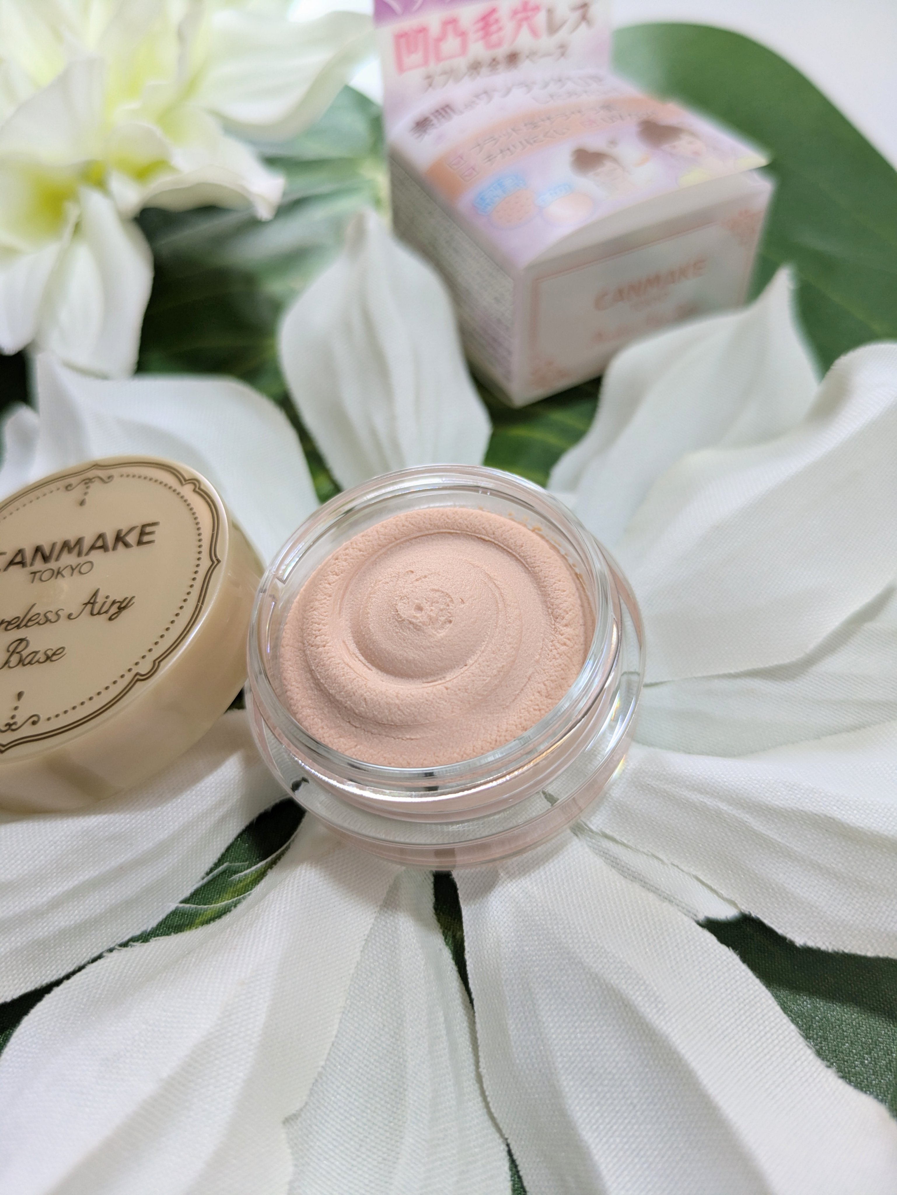 ポアレスエアリーベース/キャンメイク/化粧下地を使ったクチコミ（2枚目）