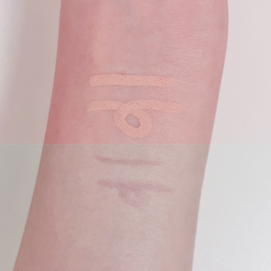 描くアイゾーンコンシーラー/CEZANNE/ペンシルコンシーラーを使ったクチコミ（2枚目）