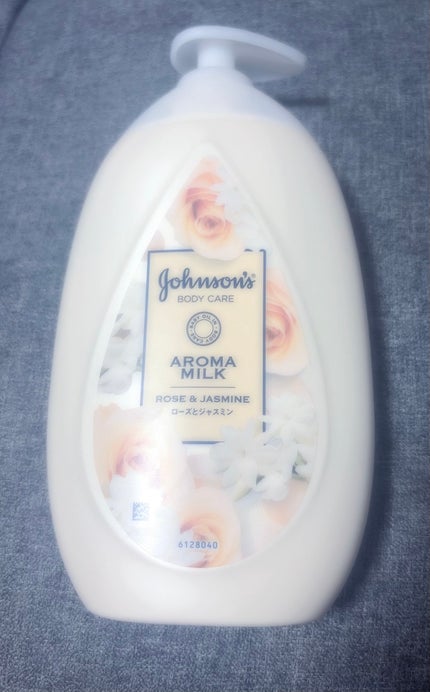 エクストラケア アロマミルク/ジョンソンボディケア/ボディミルクを使ったクチコミ(1枚目)
