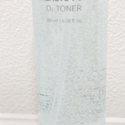 ガラクトポアO₂トナー/SAM'U/化粧水を使ったクチコミ(2枚目)