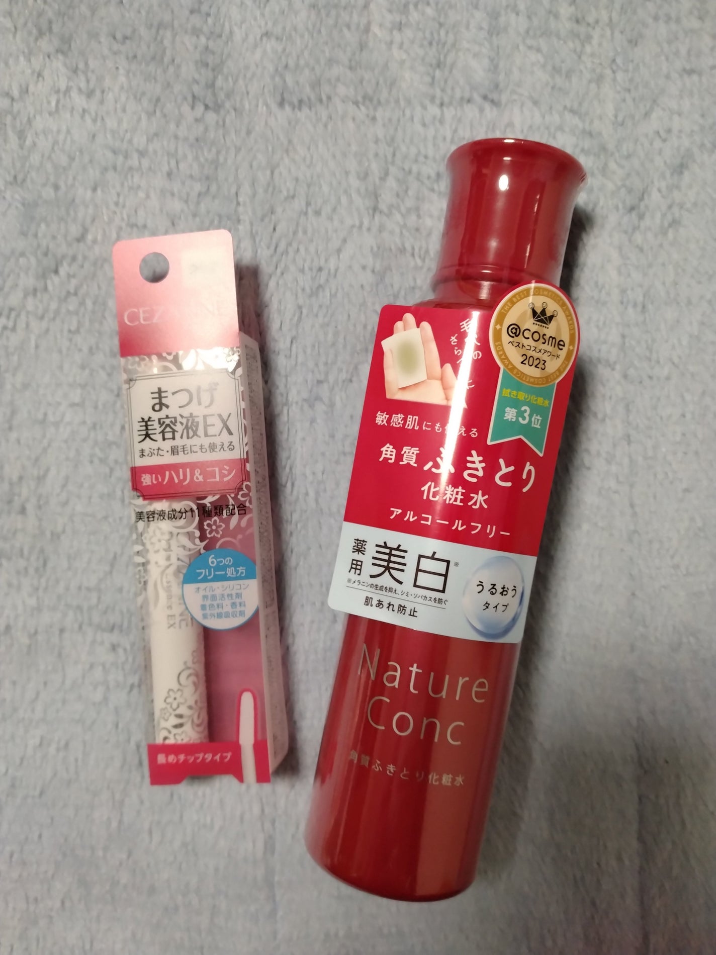 エアイン パフ/MISSHA/パフ・スポンジを使ったクチコミ(4枚目)