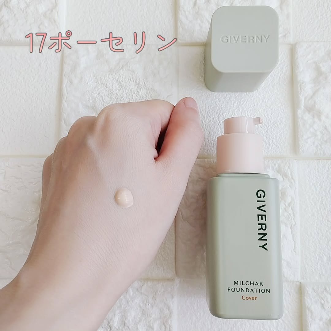 ジヴェルニー 密着カバーファンデーション/GIVERNY/リキッドファンデーションを使ったクチコミ（2枚目）