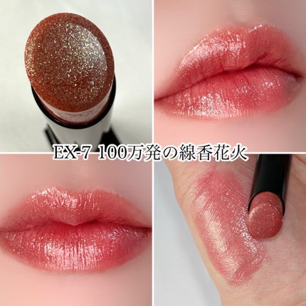 ケイト リップモンスター/KATE/口紅を使ったクチコミ(4枚目)