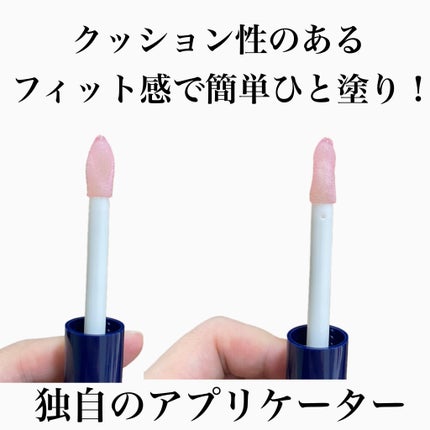 natsumi on LIPS 「RIMMELから限定品が出るよ!/リンメル発祥の地、ロンドンの..」(6枚目)