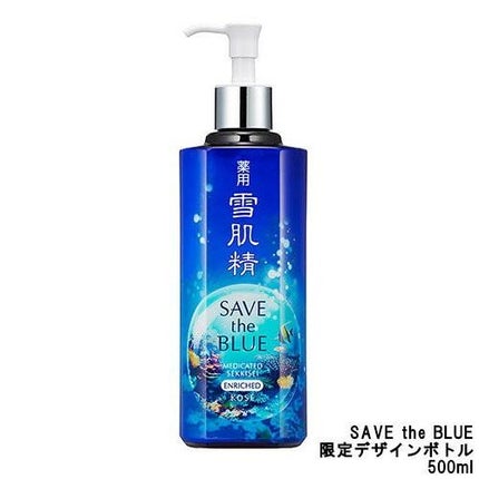 500ml(18SS)