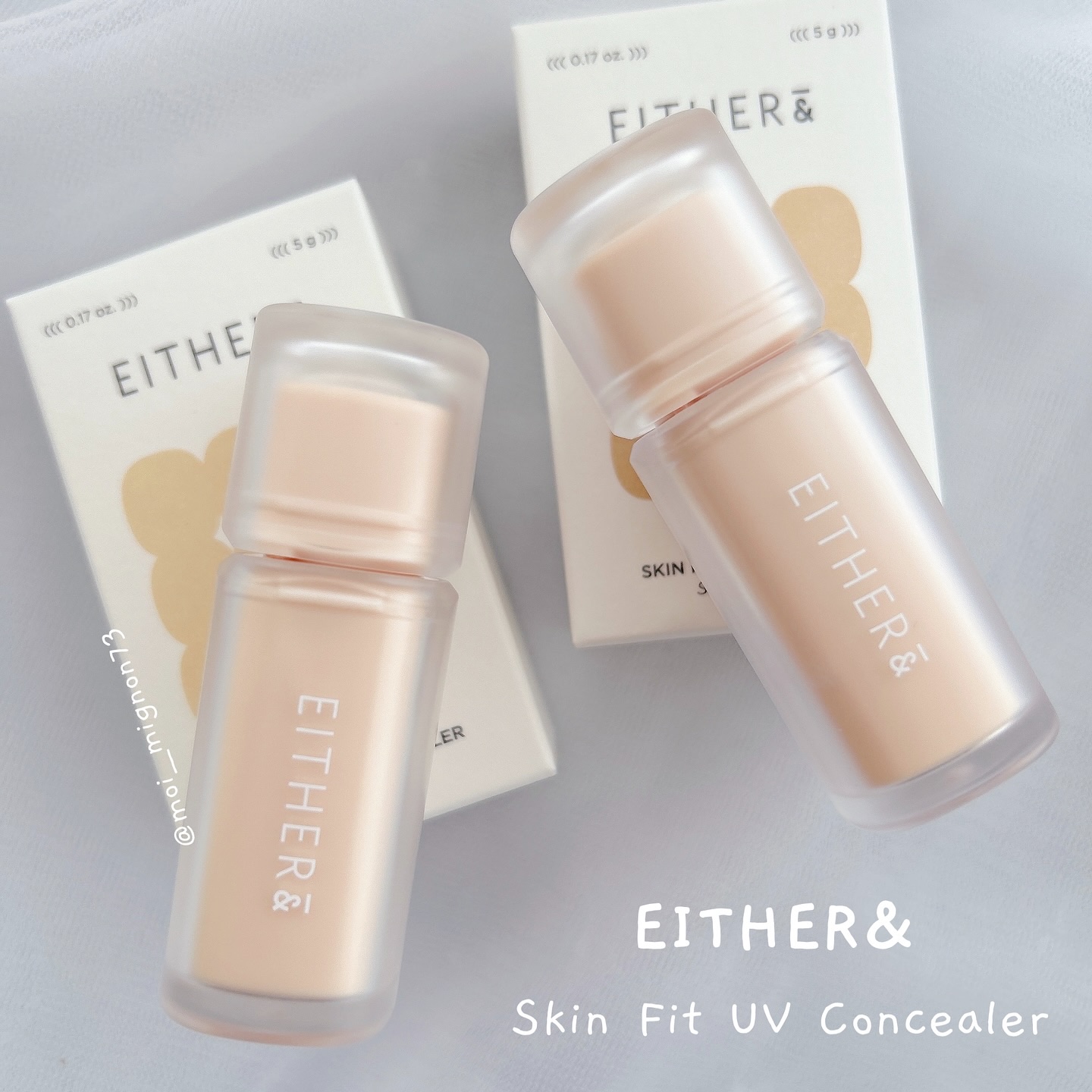 Skin Fit UV Concealer/EITHER＆/リキッドコンシーラーを使ったクチコミ（1枚目）