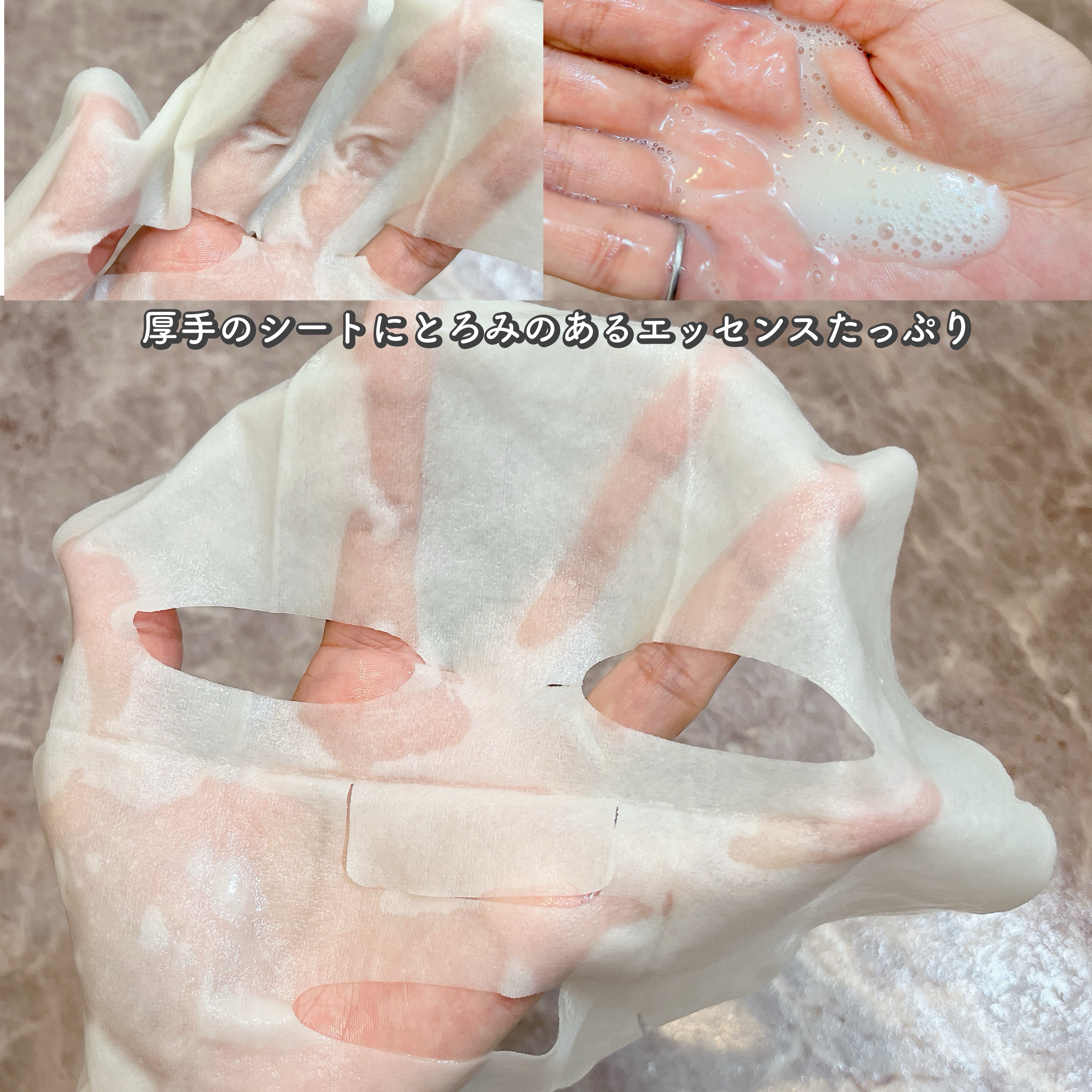 レチノール PDRN アドバンスド セラム/innisfree/美容液を使ったクチコミ（3枚目）