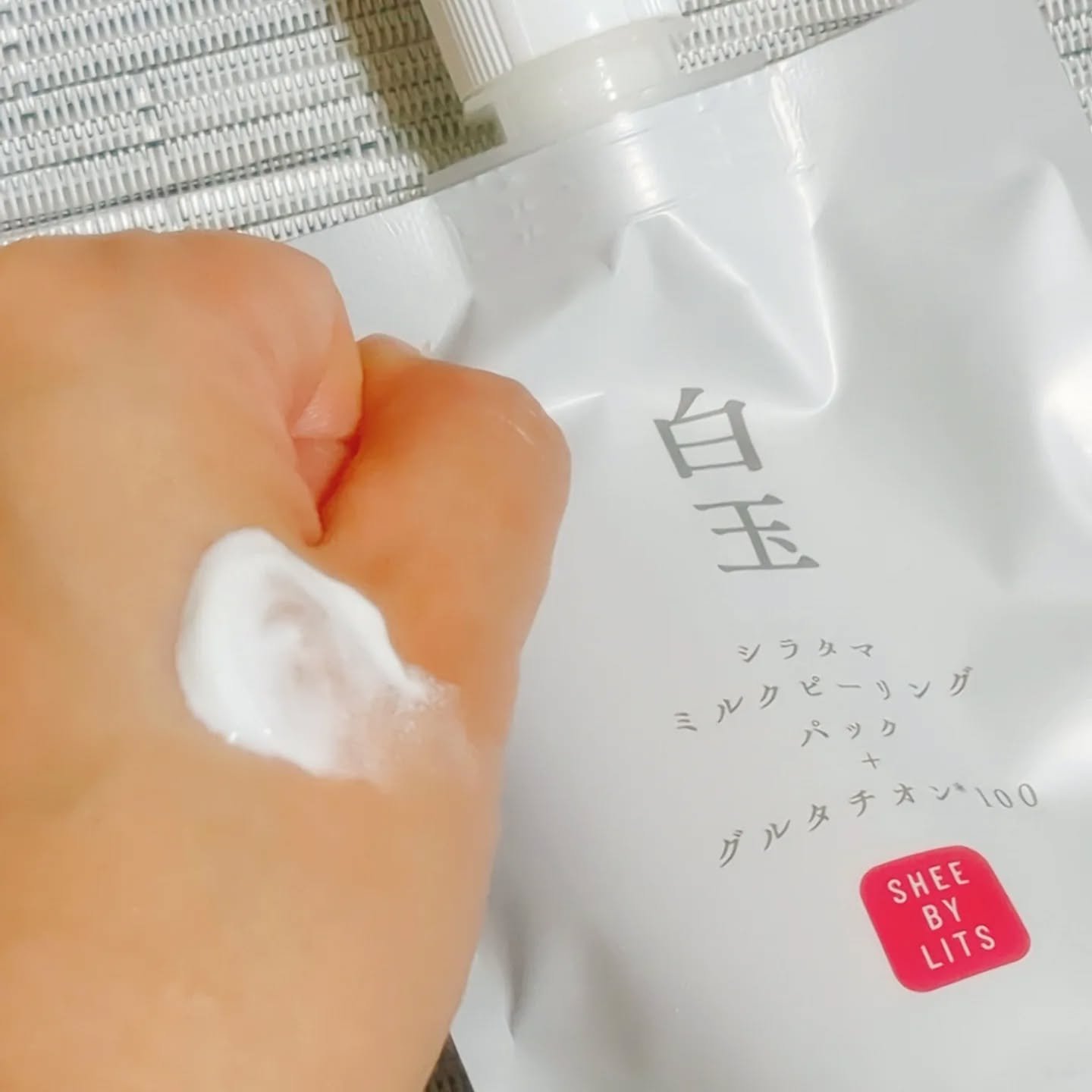 SHEE BY LITS 白玉ミルクピーリングパック/リッツ/洗い流すパック・マスクを使ったクチコミ（2枚目）