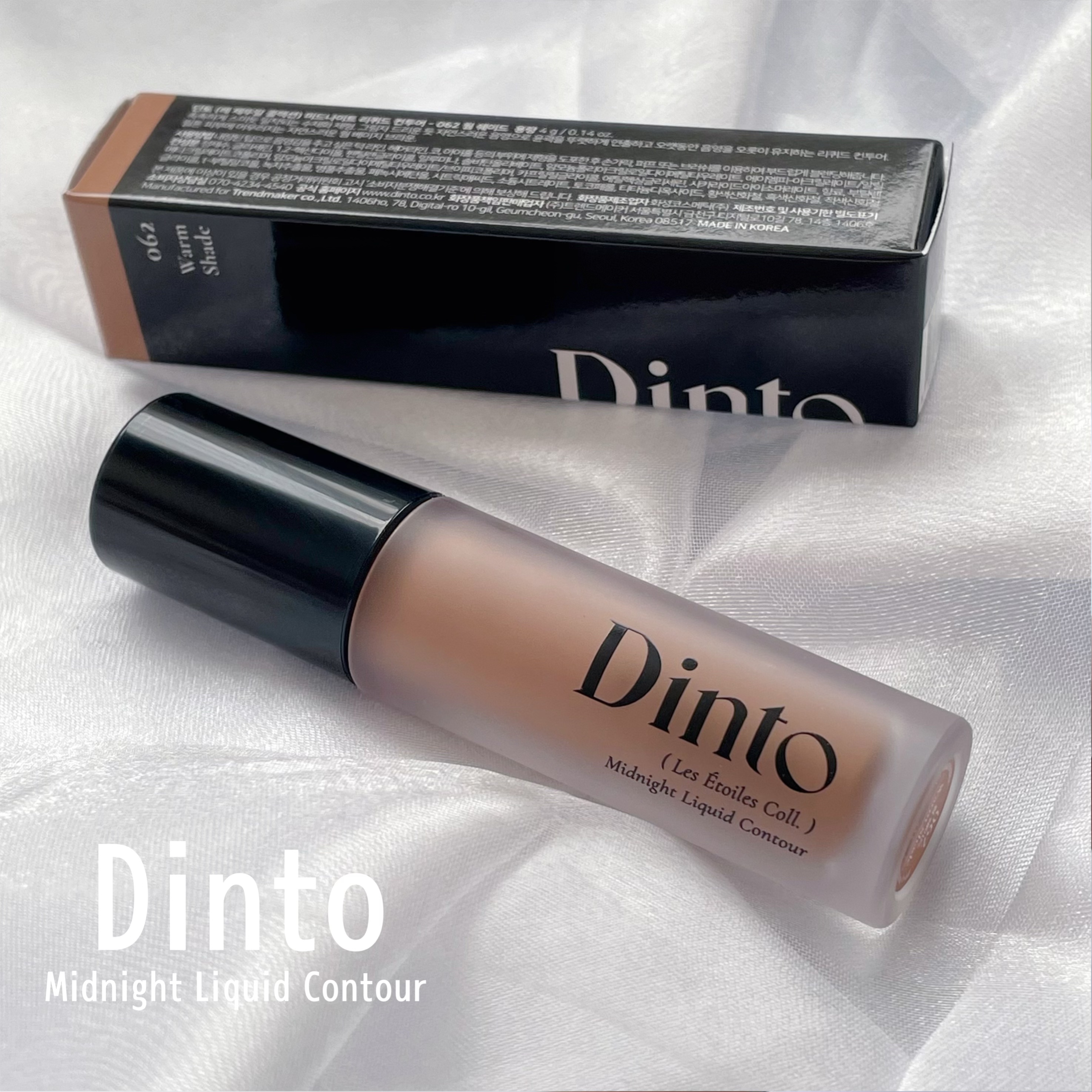 レ・ゼトワール ミッドナイト リキッド コントゥア/Dinto/シェーディングを使ったクチコミ（1枚目）