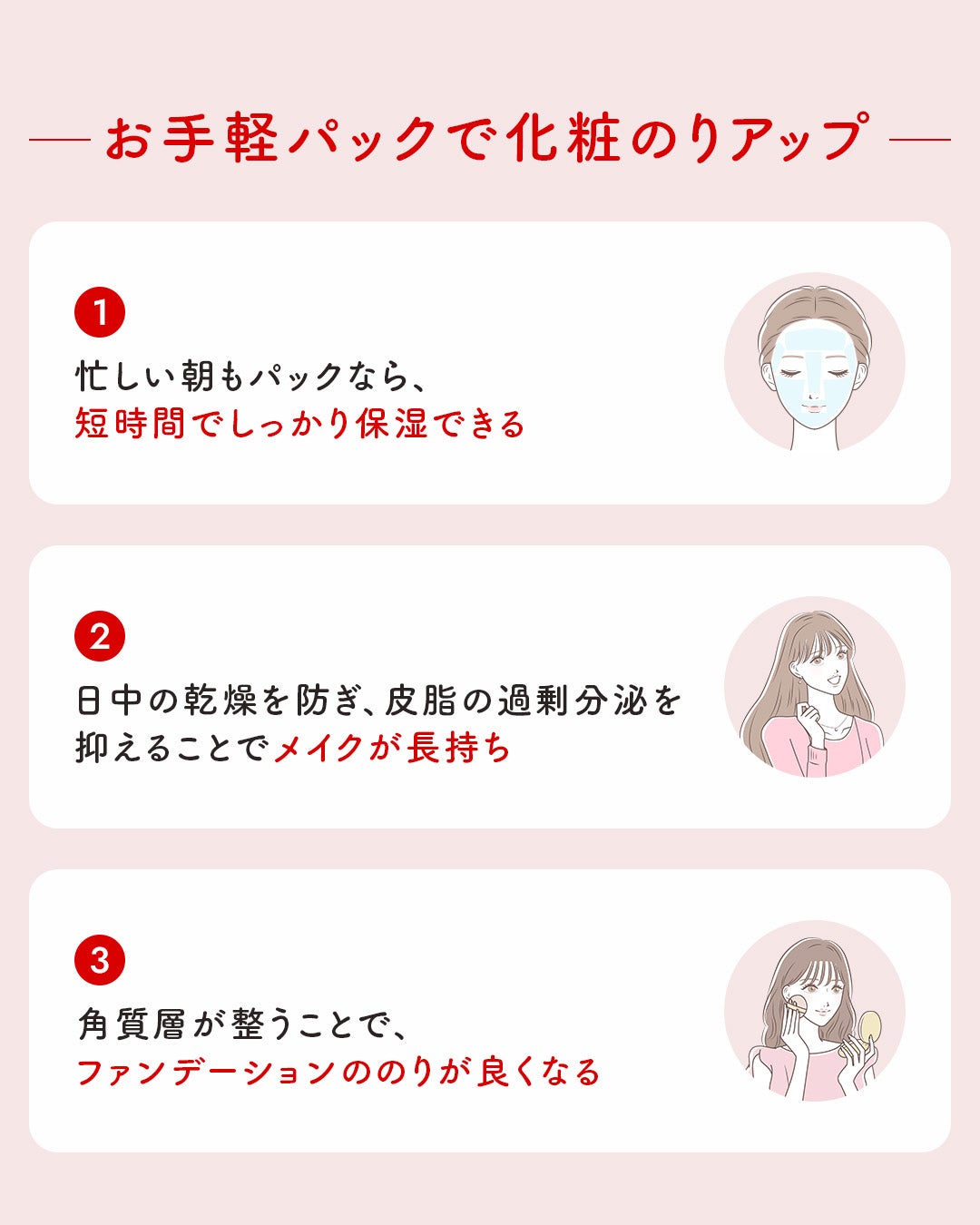 ネイチャーコンク 薬用クリアローション/ネイチャーコンク/拭き取り化粧水を使ったクチコミ(2枚目)