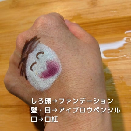 ã䜿ã£ãã¯ãã³ãïŒ2æç®ïŒ