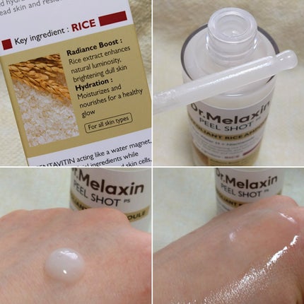 白米ピールショットゴマージュアンプル/Dr.Melaxin/美容液を使ったクチコミ(3枚目)