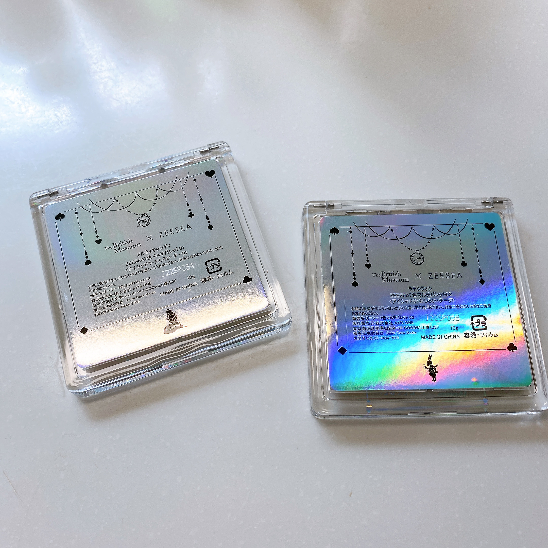 7色マルチパレット/ZEESEA/アイシャドウパレットを使ったクチコミ（3枚目）