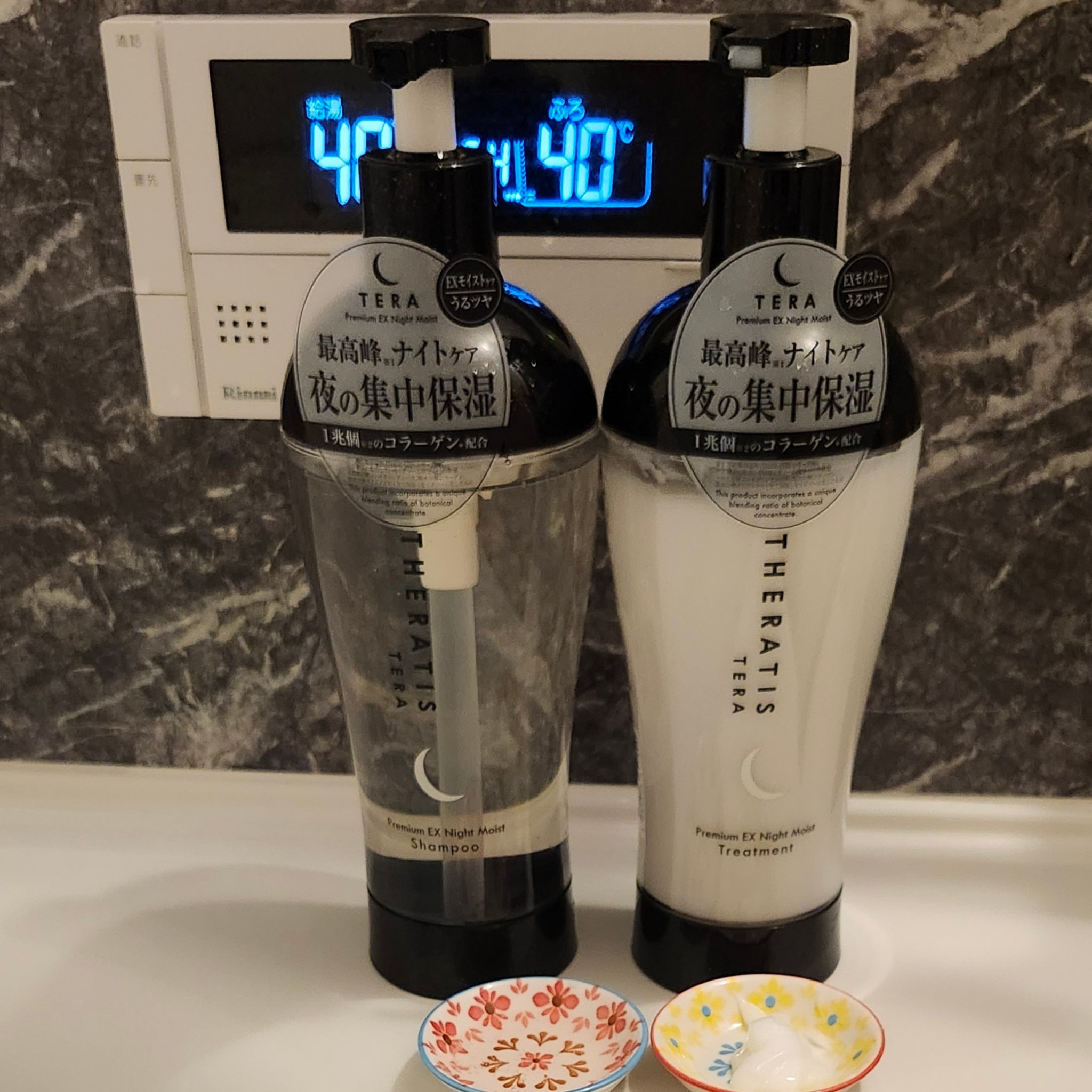 セラティス テラ プレミアム EX ナイト モイスト シャンプー/ヘアトリートメント/THERATIS/市販シャンプーを使ったクチコミ（2枚目）