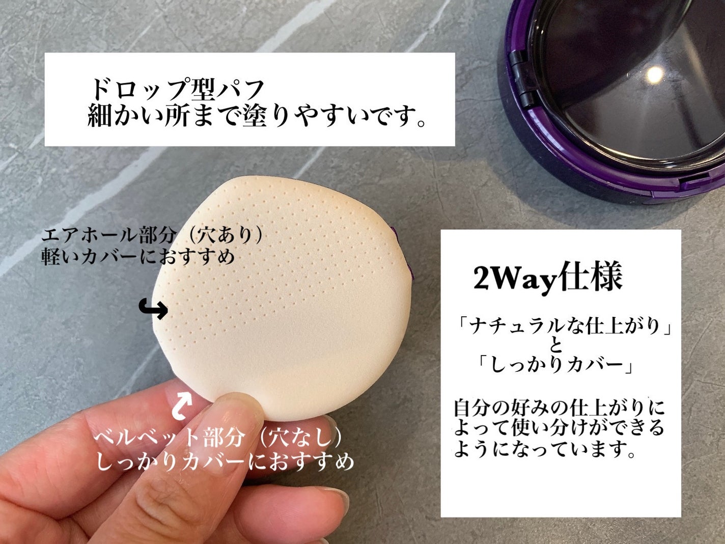 momo on LIPS 「銀座ステファニー化粧品さまからいただきました。୨୧𓏸..」(2枚目)