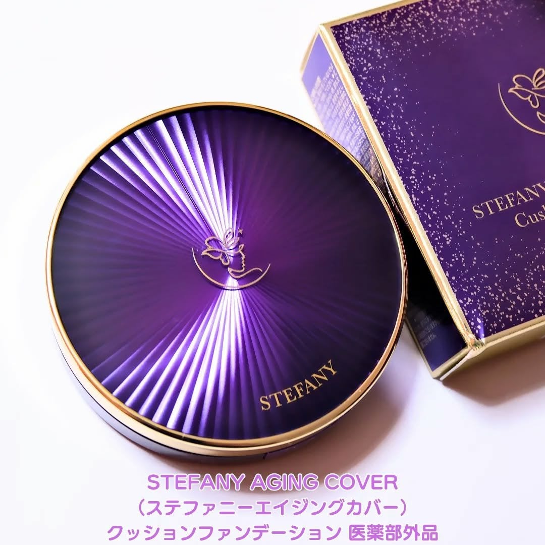 ちか⭐フォロバ100 on LIPS 「#PRSTEFANYAGINGCOVER(ステファニーエイジン..」(1枚目)