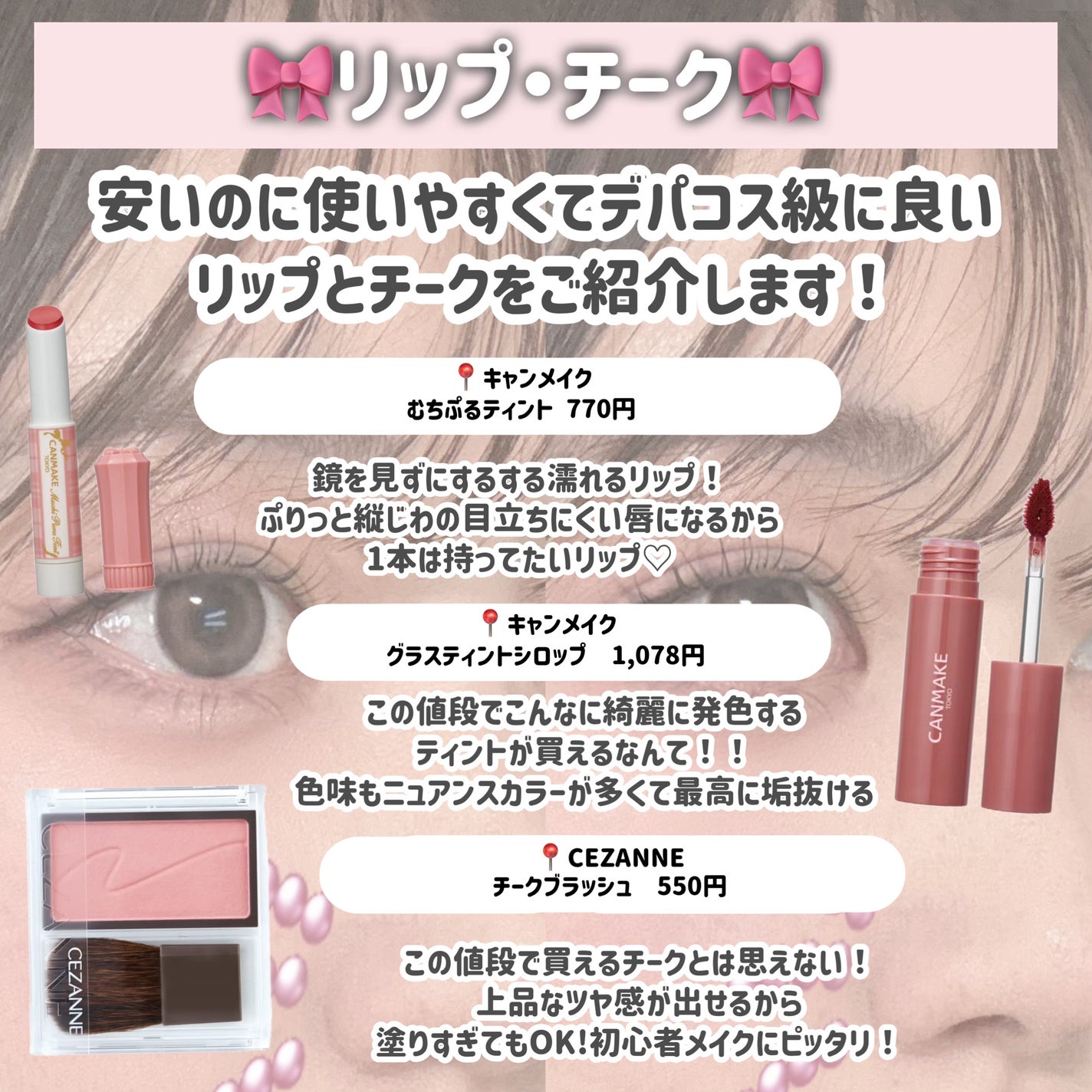 ロング&カールマスカラ アドバンストフィルム/ヒロインメイク/マスカラを使ったクチコミ(9枚目)