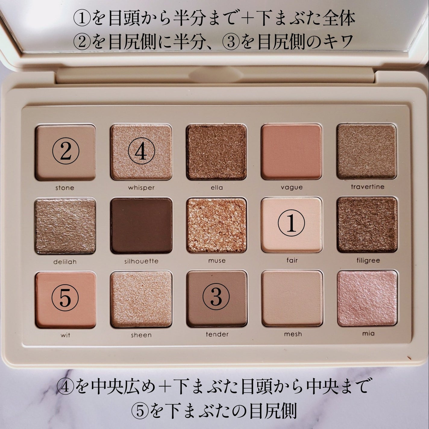 クリーミータッチライナー/キャンメイク/ジェルアイライナーを使ったクチコミ(4枚目)