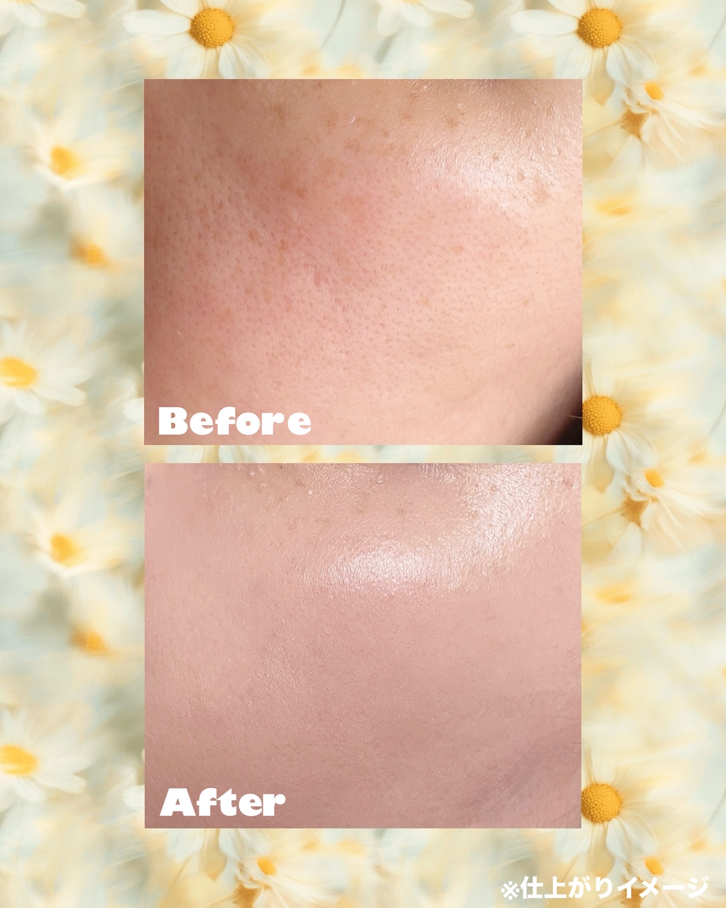 はちみつツヤ肌クッションファンデ/VELY VELY/クッションファンデーションを使ったクチコミ（3枚目）