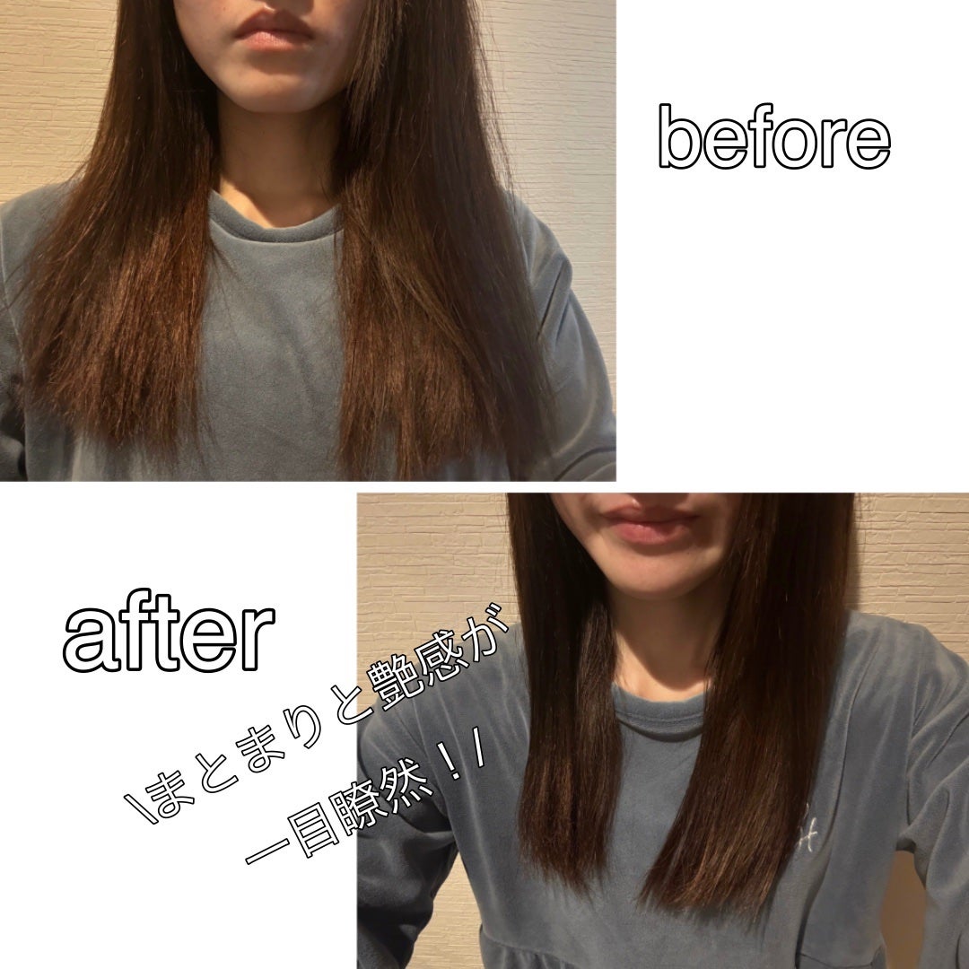 オーガニックヘアシロップ/PINKGHOST/ヘアオイルを使ったクチコミ(4枚目)