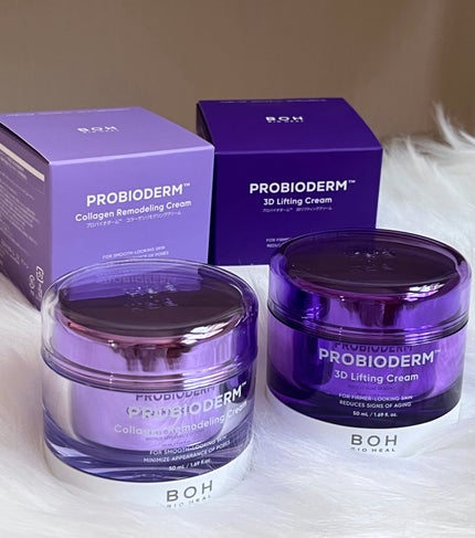 ãã€ãªããŒã«ã ãããã€ãªããŒã 3Dãªããã£ã³ã°ã¯ãªãŒã /BIOHEAL BOH/ãã§ã€ã¹ã¯ãªãŒã ã䜿ã£ãã¯ãã³ãïŒ5æç®ïŒ