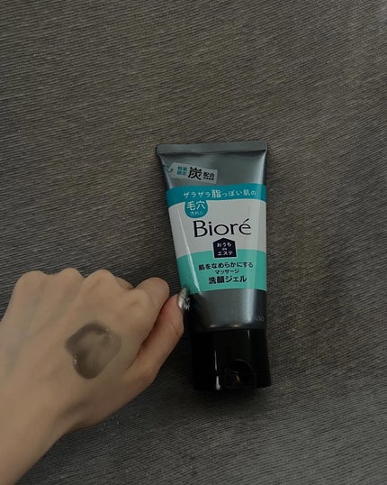 スワン✧*。 on LIPS 「【ビオレ】・ビオレザクレンズオイルメイク落としプラスつけた瞬間..」(4枚目)