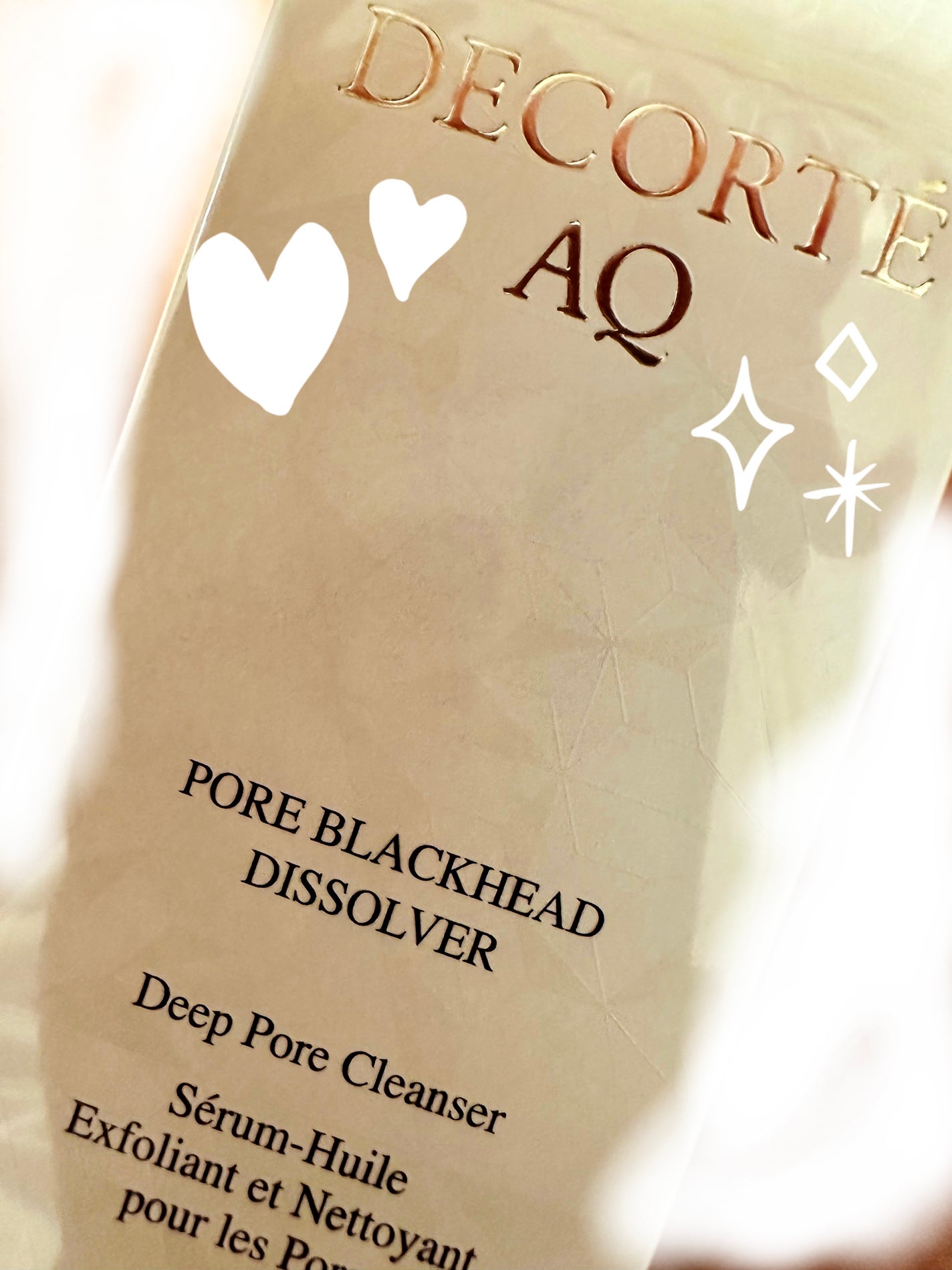 AQ 毛穴美容液オイル/DECORTÉ/フェイスオイルを使ったクチコミ(1枚目)