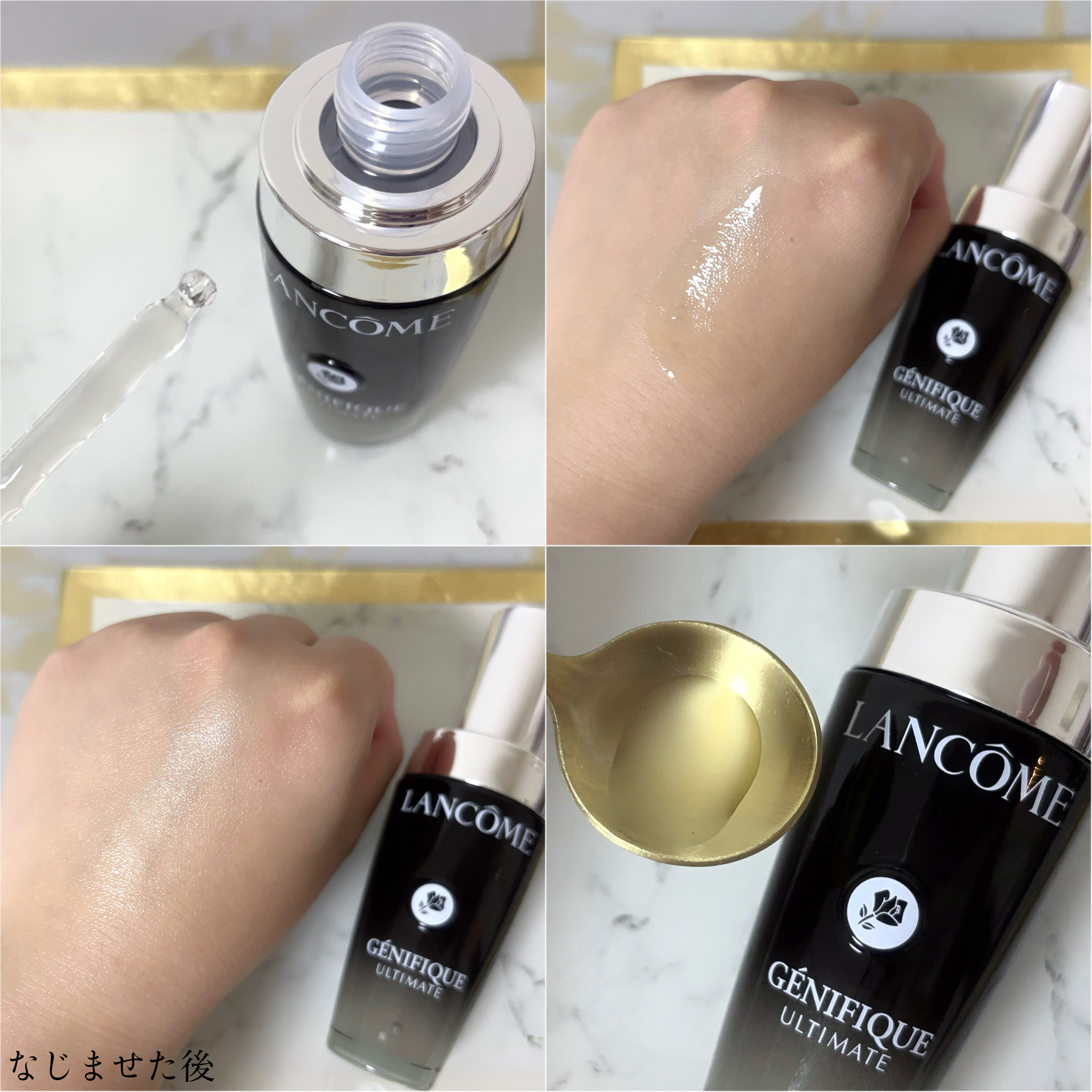 ジェニフィック アルティメ セラム/LANCOME/美容液を使ったクチコミ（2枚目）