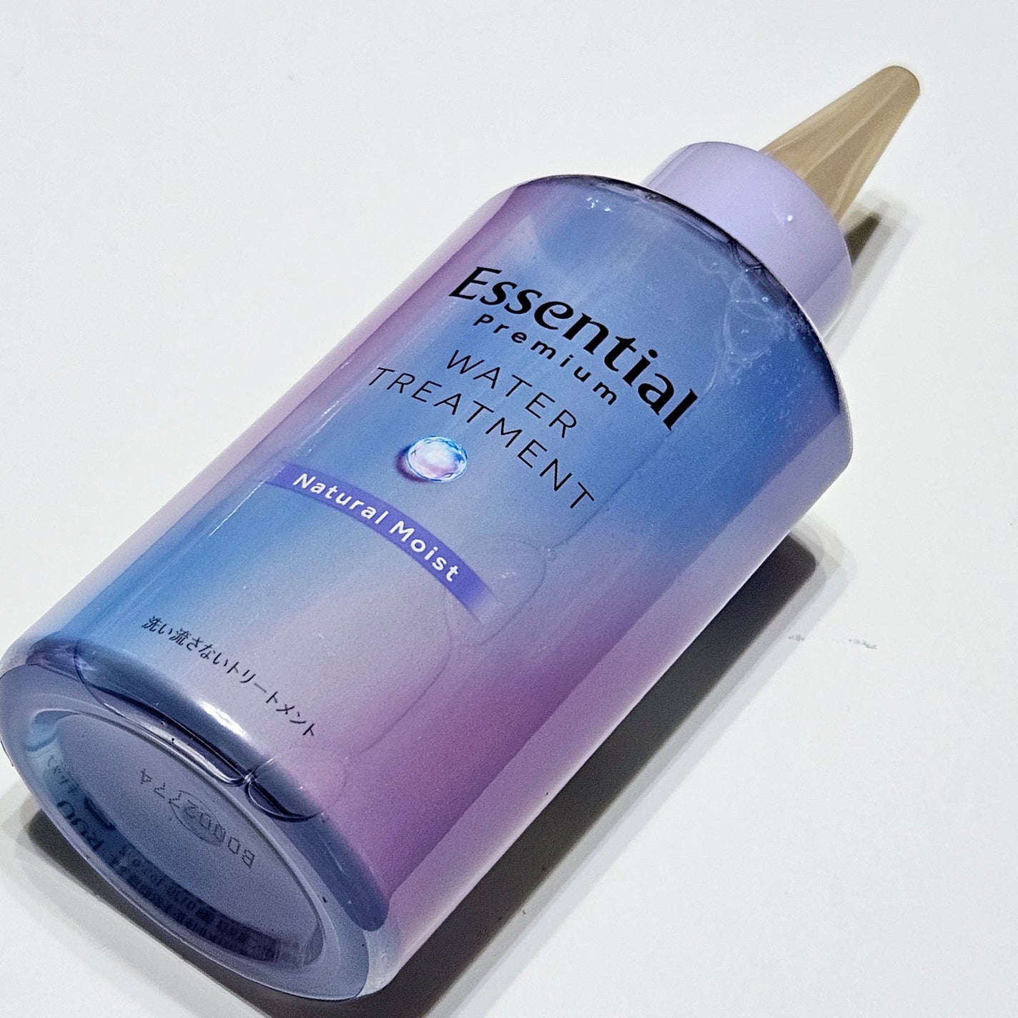 エッセンシャル プレミアム ウォータートリートメント ナチュラルモイスト/エッセンシャル/アウトバストリートメントを使ったクチコミ(2枚目)