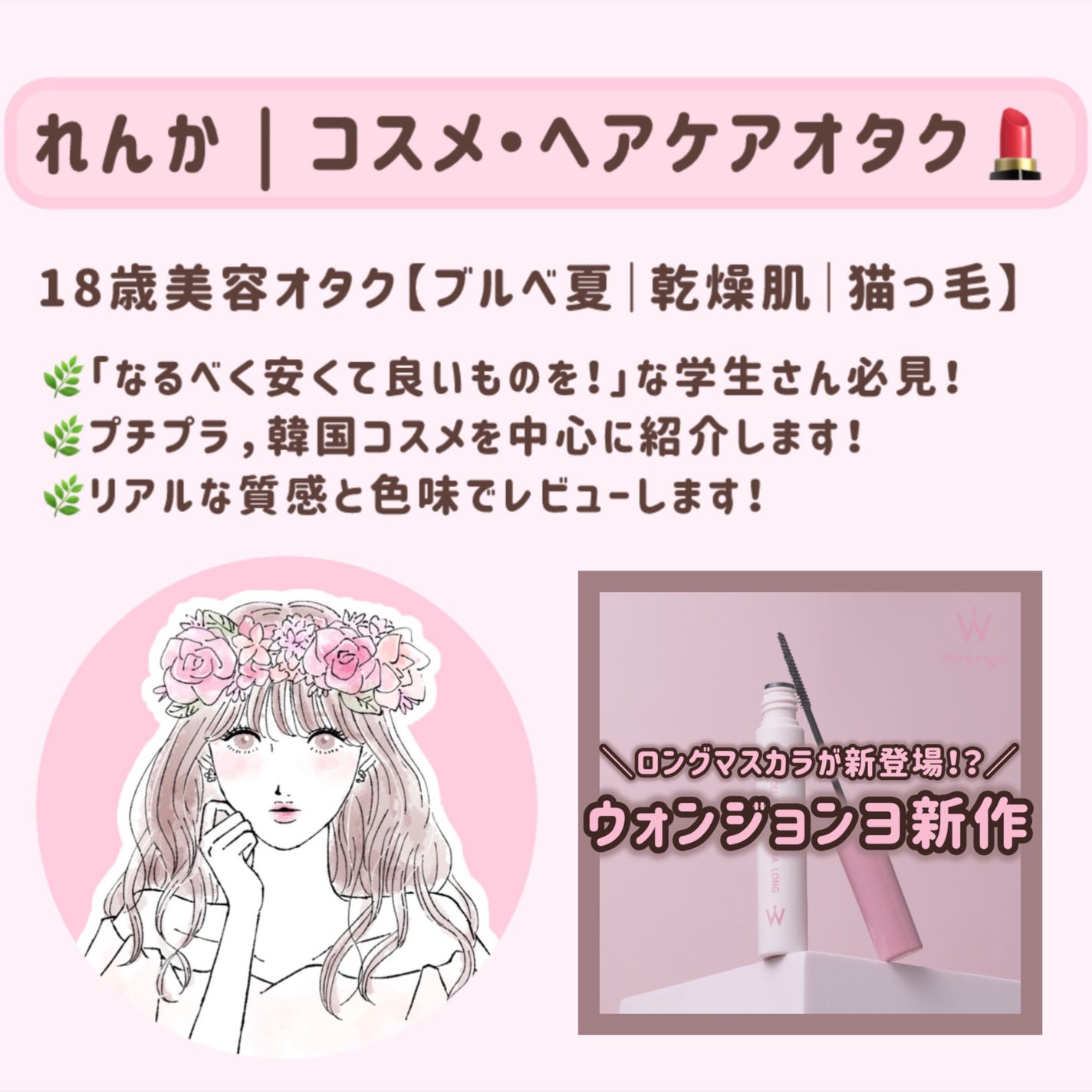 トーンアップアイシャドウ/CEZANNE/アイシャドウパレットを使ったクチコミ(8枚目)